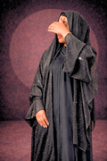Maryam Shimmer Abaya